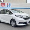 honda freed 2021 -HONDA--Freed 6BA-GB5--GB5-3172536---HONDA--Freed 6BA-GB5--GB5-3172536- image 17