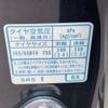 honda n-box 2022 -HONDA--N BOX 6BA-JF3--JF3-5172835---HONDA--N BOX 6BA-JF3--JF3-5172835- image 25
