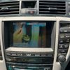 toyota crown 2006 -TOYOTA--Crown DBA-GRS184--GRS184-0007759---TOYOTA--Crown DBA-GRS184--GRS184-0007759- image 20
