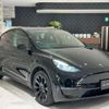 tesla-motors tesla-others 2023 CFJ1696771 image 1