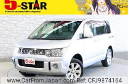 mitsubishi delica-d5 2016 -MITSUBISHI--Delica D5 DBA-CV5W--CV5W-1100273---MITSUBISHI--Delica D5 DBA-CV5W--CV5W-1100273-