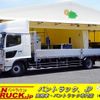 hino ranger 2023 CFJ0713538 image 1