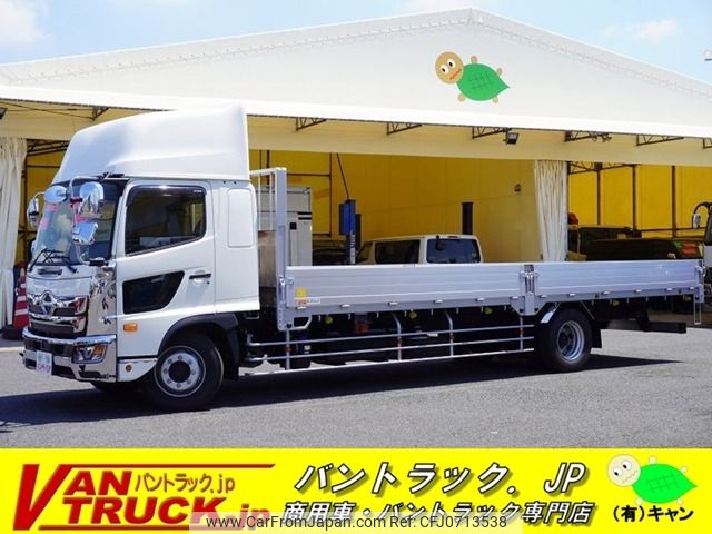 hino ranger 2023 CFJ0713538 image 1