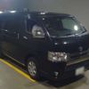 toyota hiace-van 2017 -TOYOTA 【品川 430ｿ4343】--Hiace Van QDF-KDH201V--KDH201-0224094---TOYOTA 【品川 430ｿ4343】--Hiace Van QDF-KDH201V--KDH201-0224094- image 7