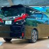 toyota alphard 2022 -TOYOTA--Alphard 3BA-AGH30W--AGH30-0441209---TOYOTA--Alphard 3BA-AGH30W--AGH30-0441209- image 17