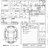 nissan clipper-truck 2021 -NISSAN--Clipper Truck DR16T-537484---NISSAN--Clipper Truck DR16T-537484- image 3