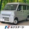 suzuki every 2023 -SUZUKI--Every 5BD-DA17V--DA17V-703487---SUZUKI--Every 5BD-DA17V--DA17V-703487- image 1