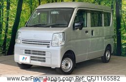 suzuki every 2023 -SUZUKI--Every 5BD-DA17V--DA17V-703487---SUZUKI--Every 5BD-DA17V--DA17V-703487-