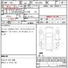 suzuki alto 2021 quick_quick_5BA-HA36S_HA36S-605581 image 21