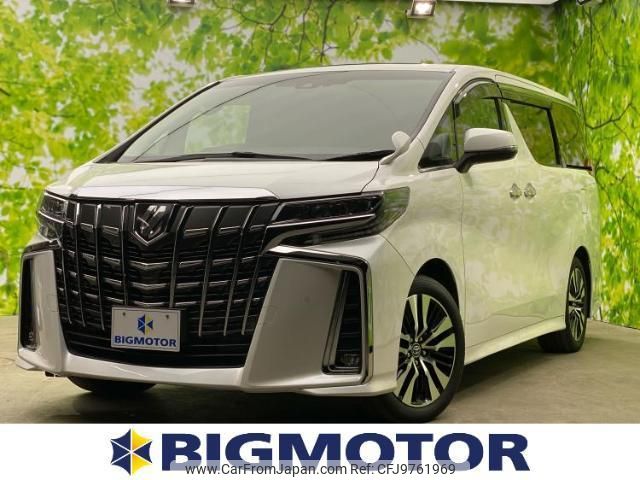 toyota alphard 2020 quick_quick_3BA-AGH30W_AGH30-0315627 image 1