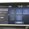 toyota crown 2019 -TOYOTA--Crown 6AA-AZSH20--AZSH20-1052058---TOYOTA--Crown 6AA-AZSH20--AZSH20-1052058- image 24