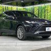 toyota harrier-hybrid 2020 CFJ1788550 image 18