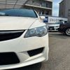 honda civic 2007 -HONDA 【神戸 304ﾌ7396】--Civic ABA-FD2--FD2-1201603---HONDA 【神戸 304ﾌ7396】--Civic ABA-FD2--FD2-1201603- image 34