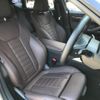 bmw i4 2022 -BMW--BMW i4 ZAA-72AW44--WBY72AW050FN94***---BMW--BMW i4 ZAA-72AW44--WBY72AW050FN94***- image 14