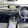 lexus ux 2022 -LEXUS--Lexus UX 6BA-MZAA10--MZAA10-2050631---LEXUS--Lexus UX 6BA-MZAA10--MZAA10-2050631- image 17