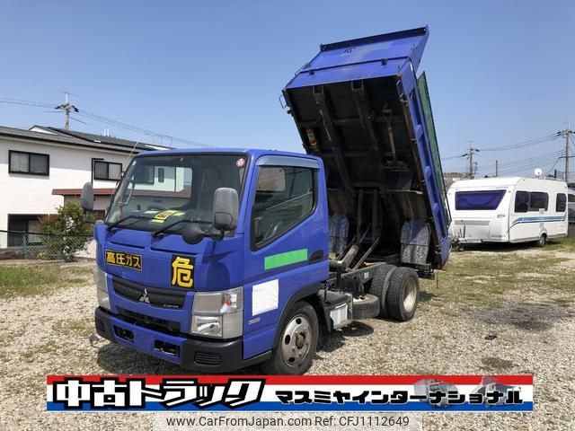 mitsubishi-fuso canter 2014 GOO_NET_EXCHANGE_0701432A30250501W001 image 1
