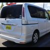 nissan serena 2011 CFJ1849470 image 2