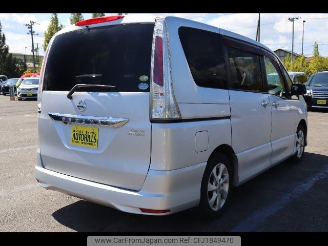 nissan serena 2011 CFJ1849470 image 2