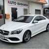 mercedes-benz cla-class 2018 -MERCEDES-BENZ--Benz CLA DBA-117342--WDD1173422N696697---MERCEDES-BENZ--Benz CLA DBA-117342--WDD1173422N696697- image 2