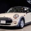 mini mini-others 2016 CFJ1606338 image 1
