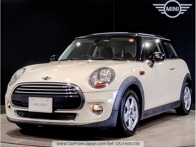 mini mini-others 2016 CFJ1606338 image 1
