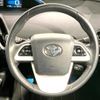 toyota prius-phv 2017 -TOYOTA--Prius PHV DLA-ZVW52--ZVW52-3007369---TOYOTA--Prius PHV DLA-ZVW52--ZVW52-3007369- image 14