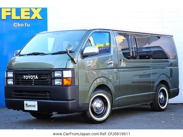 toyota hiace-van 2011 -TOYOTA--Hiace Van CBF-TRH200V--TRH200-0140293---TOYOTA--Hiace Van CBF-TRH200V--TRH200-0140293- image 1