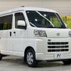 toyota pixis-van 2024 CFJ1508848 image 16