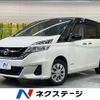 nissan serena 2019 CFJ1660994 image 1