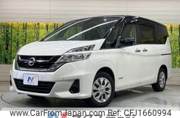 nissan serena 2019 CFJ1660994