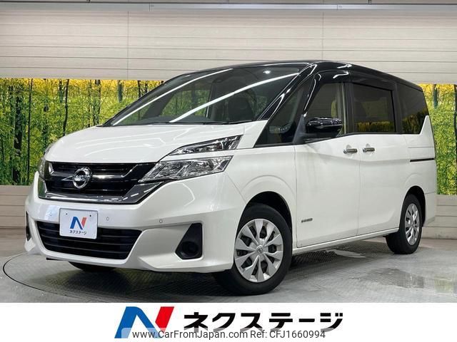 nissan serena 2019 CFJ1660994 image 1
