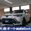 toyota corolla-cross 2023 CFJ1647075 image 1