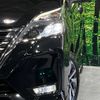 nissan serena 2020 -NISSAN--Serena 5AA-GFC27--GFC27-215999---NISSAN--Serena 5AA-GFC27--GFC27-215999- image 14