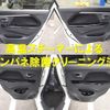 suzuki wagon-r 2014 -SUZUKI 【北九州 581ﾈ1601】--Wagon R MH34S--326692---SUZUKI 【北九州 581ﾈ1601】--Wagon R MH34S--326692- image 16