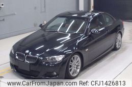 bmw 3-series 2008 -BMW--BMW 3 Series WL35-WBAWL72020JZ96206---BMW--BMW 3 Series WL35-WBAWL72020JZ96206-