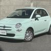 fiat 500 2020 -FIAT--Fiat 500 ABA-31209--ZFA3120000JD65046---FIAT--Fiat 500 ABA-31209--ZFA3120000JD65046- image 24