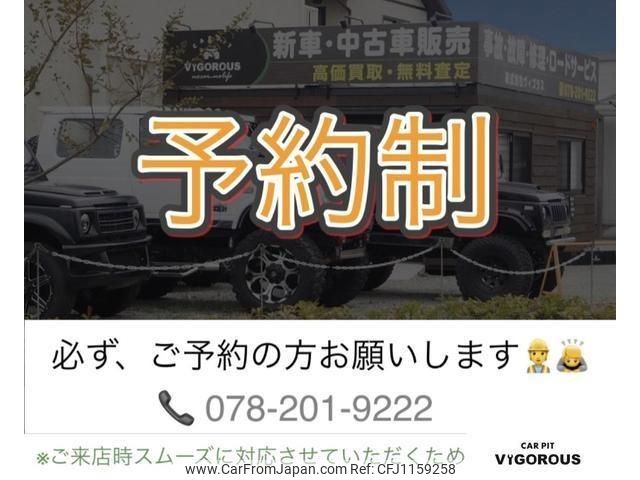 mitsubishi-fuso canter 2007 GOO_NET_EXCHANGE_0707620A30250516W001 image 2