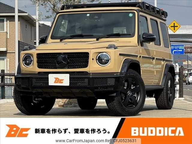 mercedes-benz g-class 2023 -MERCEDES-BENZ--Benz G Class 3DA-463350--W1N4633502X494206---MERCEDES-BENZ--Benz G Class 3DA-463350--W1N4633502X494206- image 1