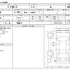 mitsubishi delica-d5 2019 -MITSUBISHI 【福島 331】--Delica D5 CV1W--CV1W-2110148---MITSUBISHI 【福島 331】--Delica D5 CV1W--CV1W-2110148- image 3