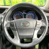 toyota mark-x 2009 CFJ1581685 image 11