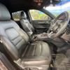 mazda cx-5 2022 quick_quick_KF2P_KF2P-518495 image 9