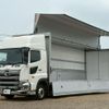 hino profia 2019 CFJ1428214 image 11