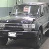 toyota land-cruiser-wagon 1993 -TOYOTA 【福島 102ﾃ8】--Land Cruiser Wagon FZJ80G--0037211---TOYOTA 【福島 102ﾃ8】--Land Cruiser Wagon FZJ80G--0037211- image 5