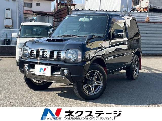 suzuki jimny 2017 -SUZUKI--Jimny ABA-JB23W--JB23W-764872---SUZUKI--Jimny ABA-JB23W--JB23W-764872- image 1