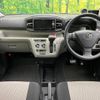 toyota pixis-epoch 2018 -TOYOTA--Pixis Epoch DBA-LA350A--LA350A-0014570---TOYOTA--Pixis Epoch DBA-LA350A--LA350A-0014570- image 2