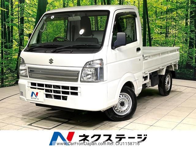 suzuki carry-truck 2023 quick_quick_DA16T_DA16T-735483 image 1