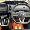 nissan serena 2019 quick_quick_DAA-GFC27_GFC27-152813 image 15