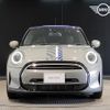 mini mini-others 2022 -BMW--BMW Mini 3DA-XV15MW--WMW12DV0502S12361---BMW--BMW Mini 3DA-XV15MW--WMW12DV0502S12361- image 4