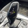 bmw 5-series 2017 -BMW--BMW 5 Series LDA-JC20--WBAJC32030G863776---BMW--BMW 5 Series LDA-JC20--WBAJC32030G863776- image 12