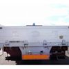 mitsubishi-fuso super-great 2001 -MITSUBISHI--Super Great KL-FS50MTZ--FS50MTZ-520058---MITSUBISHI--Super Great KL-FS50MTZ--FS50MTZ-520058- image 4